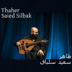 Thaher