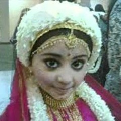 اشواق / ماهو تشابو