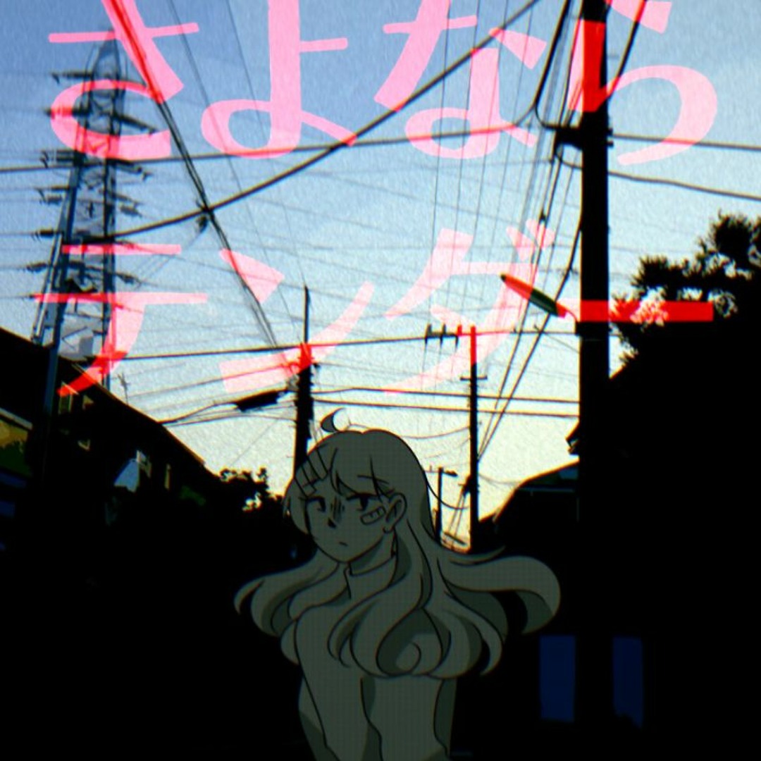 artworks-000499265979-5ku4l9-