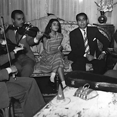 أنا خالي - نجاة الصغيرة