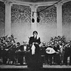 أم كلثوم - ياللي كان يشجيك أنيني (مقطع) |  إبريل 1959