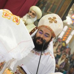 Those O Lord- أولئك يا رب