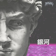 Rekudo - Galaxy (Nicky Romero,ZROQ)
