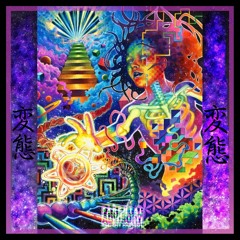 Sit Up Ft. Cway, Duck(prod. parallacks)