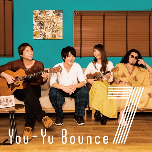 光山 By You Yu Bounce