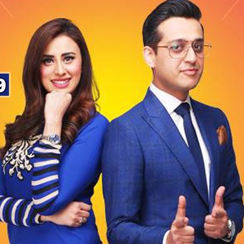 Ary News Program Bakhabar Savera With Shafaat Ali And Madiha Naqvi