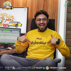 ميكس فوازير رمضان
