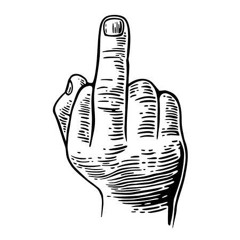 FUCK SINE