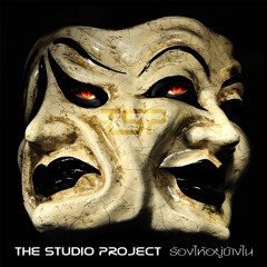 THE STUDIO PROJECT - ร้องไห้อยู่ข้างใน