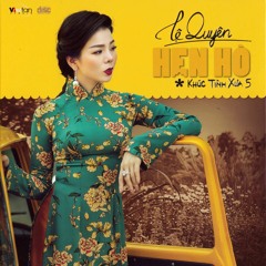 Nhật Ký Đời Tôi - Lệ Quyên