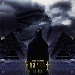 PHARAOH - Исход (prod. by SMOKEDFILLEDDREAM & KID HNRK)