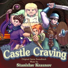 Castle Craving Game Soundtrack