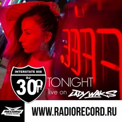 DJ30A LADY WAKS MIX 2019
