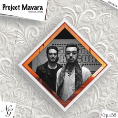 Into a Deeper Dimension with Project Mavara | Chapter 038
