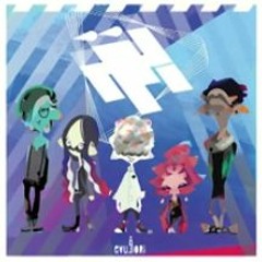 Wet Floor - Now or Never! (Splatoon 2)