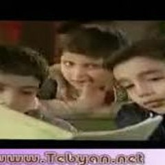 سرود چهارشنبه