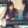 Season 4 Episode 008 - The New-ness of You: The Power of Being Grateful