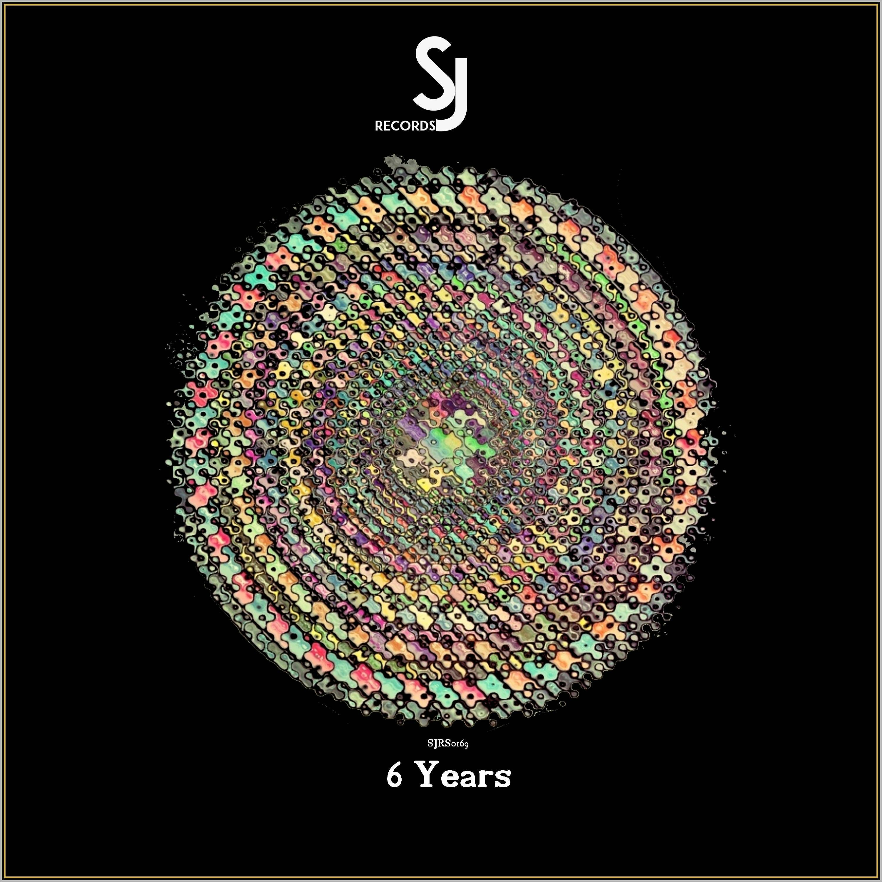 Secret Jams Records