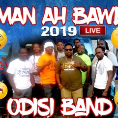 ODISI BAND RIDDIM 2019 - MAN A BAWL RIDDIM SAMPLE