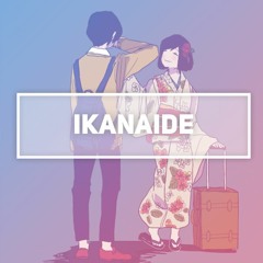 Ikanaide -Piano- (English Cover)