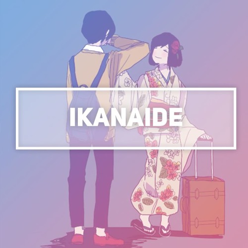 Ikanaide -Piano- (English Cover)