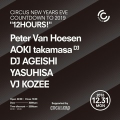 31.12.2018 at Circus Osaka Japan