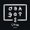 DANGOTE(Burna boy Cover)