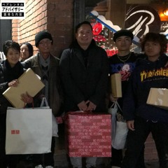 PULL IT BACK ft. LEAVEMEALONE (prod. jsetti)