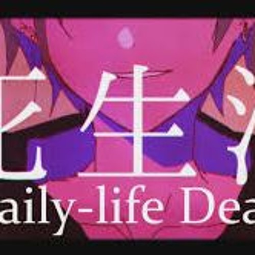 Stream Syudou Ft Hatsune Mikudaily Life Death 死生活 By A3th3r3gions Listen Online For Free On Soundcloud
