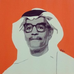 رابح - الوضع مايطمن وأنا أدرى بحالي..