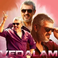Aaluma Doluma New Tamil Song {Dance Mix} "Dj Pavan" 8121500778