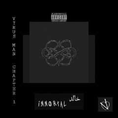 khaled-خالد (prod. by shawri)