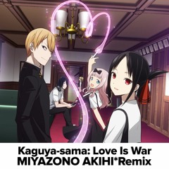 センチメンタルクライシス (MIYAZONO AKIHI* Remix)【Twitter Followers 1500 DL Link】