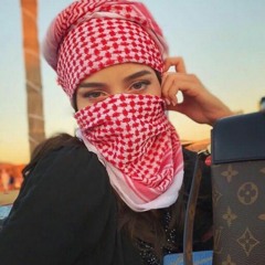 EPI - Tək Qalmışam  ⁄ AZE TRAP Remix