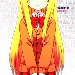 Guilty Smug Fever