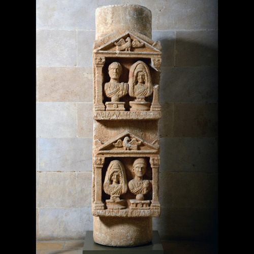 510: Funerary Column Of Abidallathos, Mele, Cassia, and Germanos ("Qartaba Column")