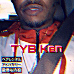 Tradiana (Thotiana REMIX)