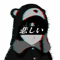 ADAMAS Eurobeat Remix