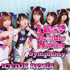 Luce Twinkle Wink - Symphony (Remix)