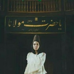 عينى لغير جمالكم - احمد الفشنى