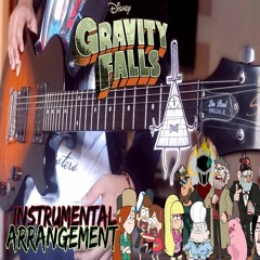 Gravity Falls(Intro Extend) - Instrumental Rock Cover REMIX - Ankrys