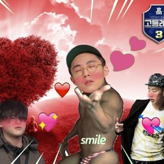 숨겨왔던 기리보이의 몸매 보니 어떤 기분이신가요 RICARDO ♂ I ANIMASHUP 214