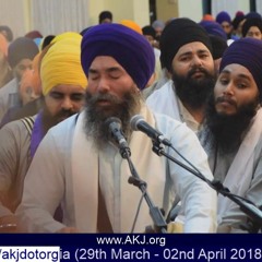 Bhai Ranjit Singh Ji Jammu - ਕਬਿ ਕਲ ਸੁਜਸੁ ਗਾਵਉ ਗੁਰ ਨਾਨਕ