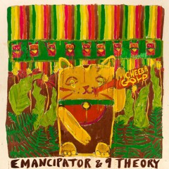 Emancipator & 9 Theory - Chameleon (Single)