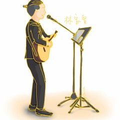 再見煙火-卓義峰 Cover by 林家賢