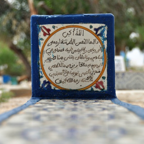 L'Art Cène & Sibuna - 10000000 605105726535343 4761239103251415040 N