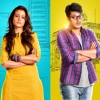 Tomake Na Lekha Chithita Female Version Mp3