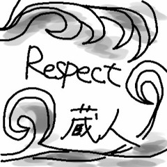 Respect CM Trailer Mix