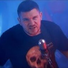 THE ''ВЕПРИ'' – ВОРУЙ