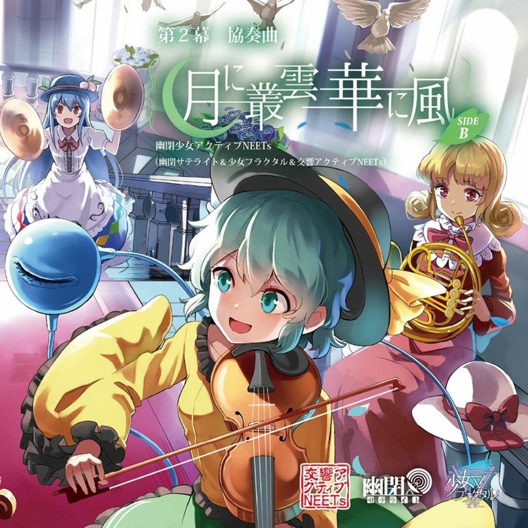 artworks-000500923839-h89w0n-